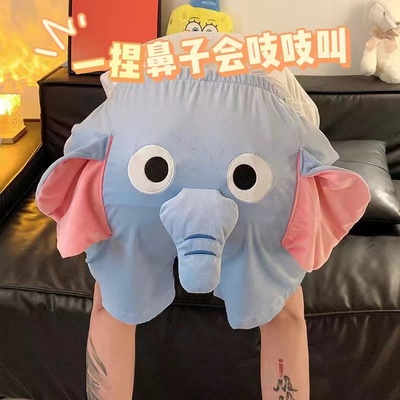 男士飞天小象宽松200斤短裤夏季