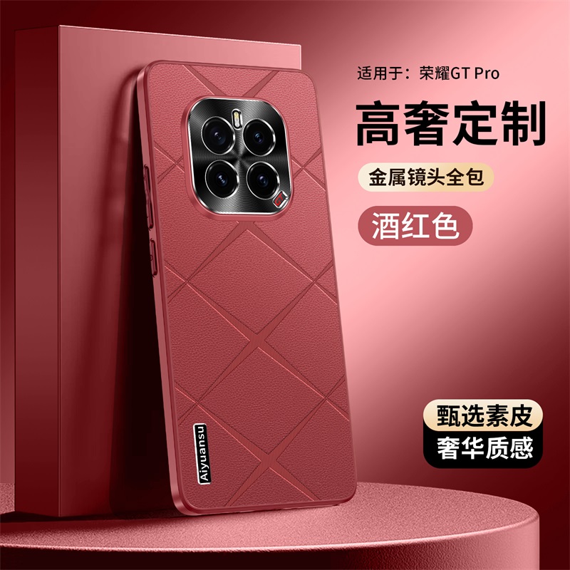 适用华为荣耀GTpro手机壳honorGTpro保护格纹套PPG一AN00镜头全包防摔ANOO软P直边GT男女pro新款honor潮GTpor