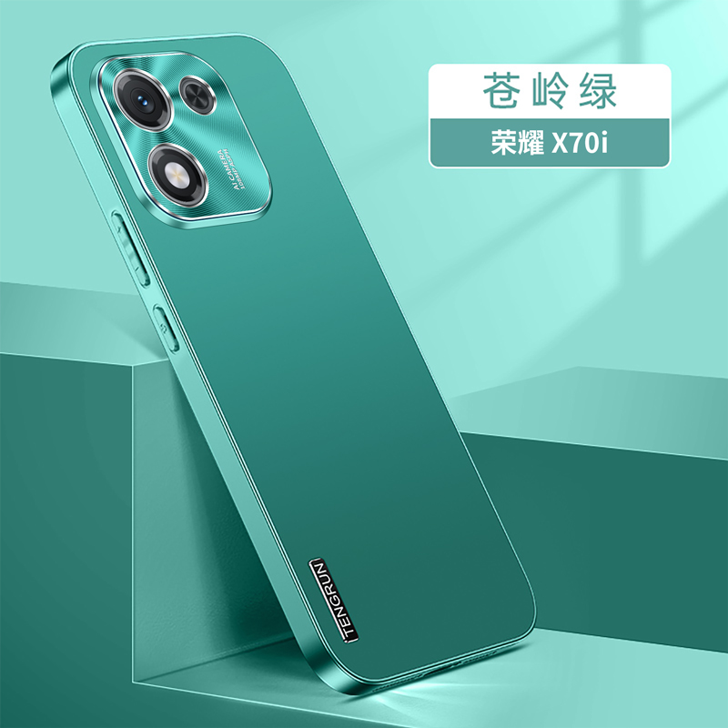 适用华为荣耀X70i手机壳金属时尚