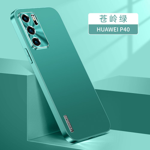 适用华为P40手机壳金属