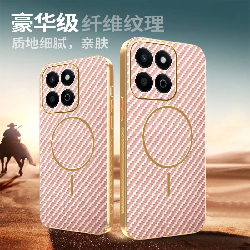 适用华为荣耀400Smart手机壳