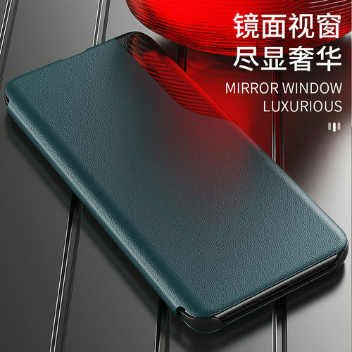 适用三星a71手机壳保护皮套商务