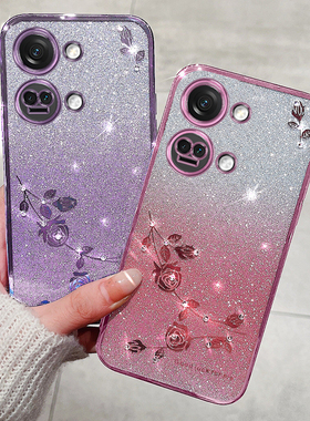 适用一加ACE2V手机壳1加AEC2V保护5G渐变套PHP110全包镜头防摔oppo水钻oneplusace软壳十女生acev2网红外壳潮