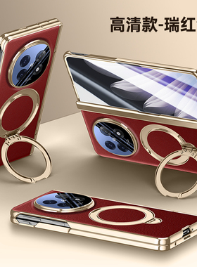 适用OPPOFindN5手机壳Findn5折叠屏PKH110保护套OPPO带镜头膜全包120男女opopFindn支架Find防摔fandn胶链N外