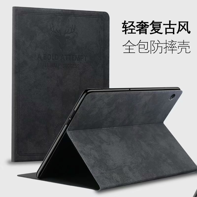 适用华为Matepad SE保护套MatePadSE平板2022电脑ES皮套AGS3K一W20外壳AGS3KW20全包防摔10.1寸软壳S支架翻盖 3C数码配件 平板电脑保护套/壳 原图主图