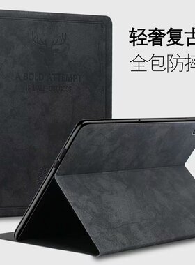 适用华为Matepad SE保护套MatePadSE平板2022电脑ES皮套AGS3K一W20外壳AGS3KW20全包防摔10.1寸软壳S支架翻盖