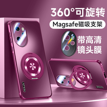 适用华为荣耀100手机壳honor100pro磁吸保护支架套MAA一AN00镜头膜全包MAAAN10防摔por外壳pr0男女新款高级感