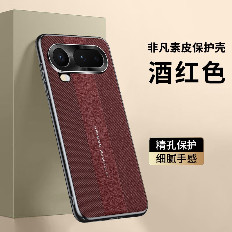 适用华为荣耀magic8proair手机壳魔术8airpro保护套LDY一AN00镜头全包ari防摔honor素皮por软8pro男女air新款