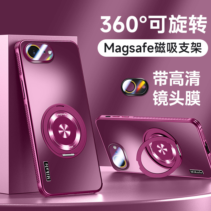 适用苹果16E手机壳iPhone保护16E散热套iphone16E带镜头膜全包防摔SE4第四代S软外壳E男女IP新款个性创意气囊