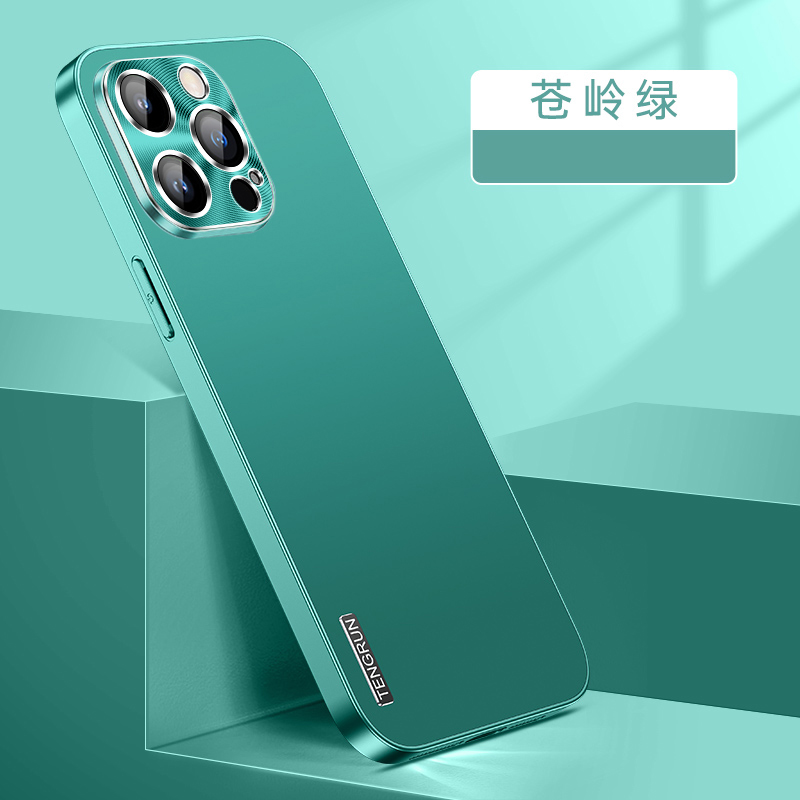 适用苹果16手机壳iphone16pro保护max金属套plus镜头全包16p防摔promax硬ip十六男女i16个性创意POR新款M外壳