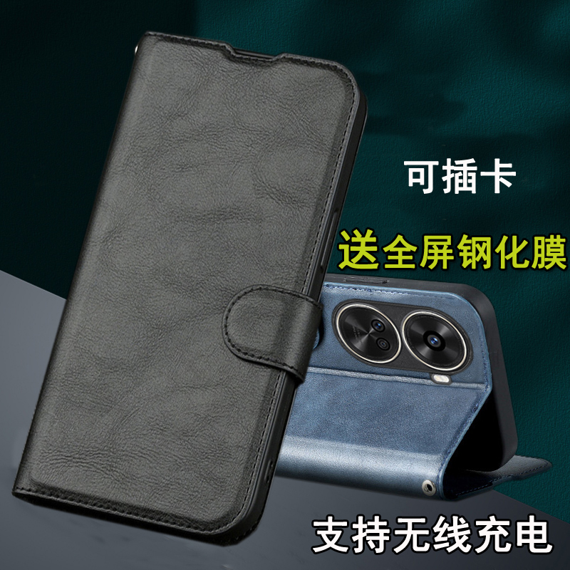 适用香港版小米POCOC65手机壳