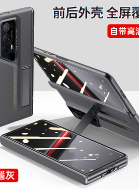 适用华为荣耀magicV2RSR手机壳mgaicv2rs保时捷设计折叠屏保护套VER一AN10全包防摔中轴膜魔术v2rsr男女s支架