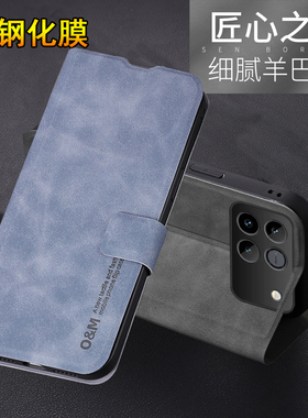 适用华为荣耀win手机壳winRT保护皮套AAP一AN00镜头全包WinT防摔AAK翻盖wln软外壳wlnrt男女rt新款高级感ANOO