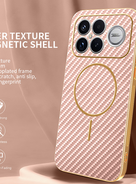 适用香港版小米pocof8ultra手机壳f8Uitra保护纤维纹套f8u镜头全包p防摔Utra软壳pocf男女poco海外国际新款5g