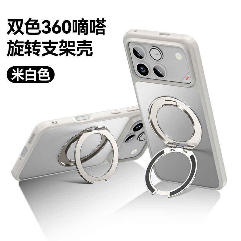 适用华为荣耀Win手机壳winRT保护透明套AAP一AN00镜头全包wlnrt防摔AAK旋转支架外壳ALOO男女rt新款WN磁吸wln