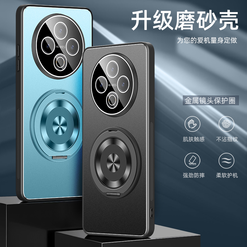 适用VivoY500手机壳金属