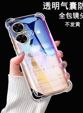 适用VivoY35十硅胶手机壳