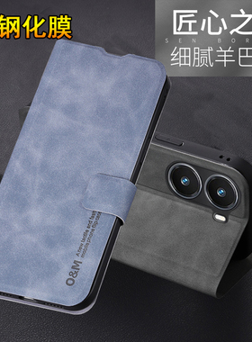 适用国际版小米POCOX7pro手机壳POCO保护X7por皮套全包POCX防摔xiaomi女男P0C0X7P翻盖PCOX海外壳X香港5G轻薄