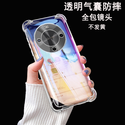 适用华为畅享70x手机壳气囊透明