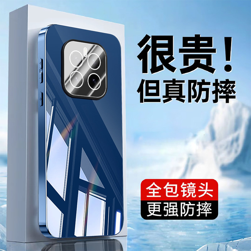适用华为荣耀GTpro手机壳玻璃