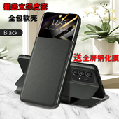 适用三星A52 5G手机壳GALAXY保护A52皮套SM一A5260翻盖SMA男女款 SMA镜头全包防摔A525G软壳支架插卡半透明潮