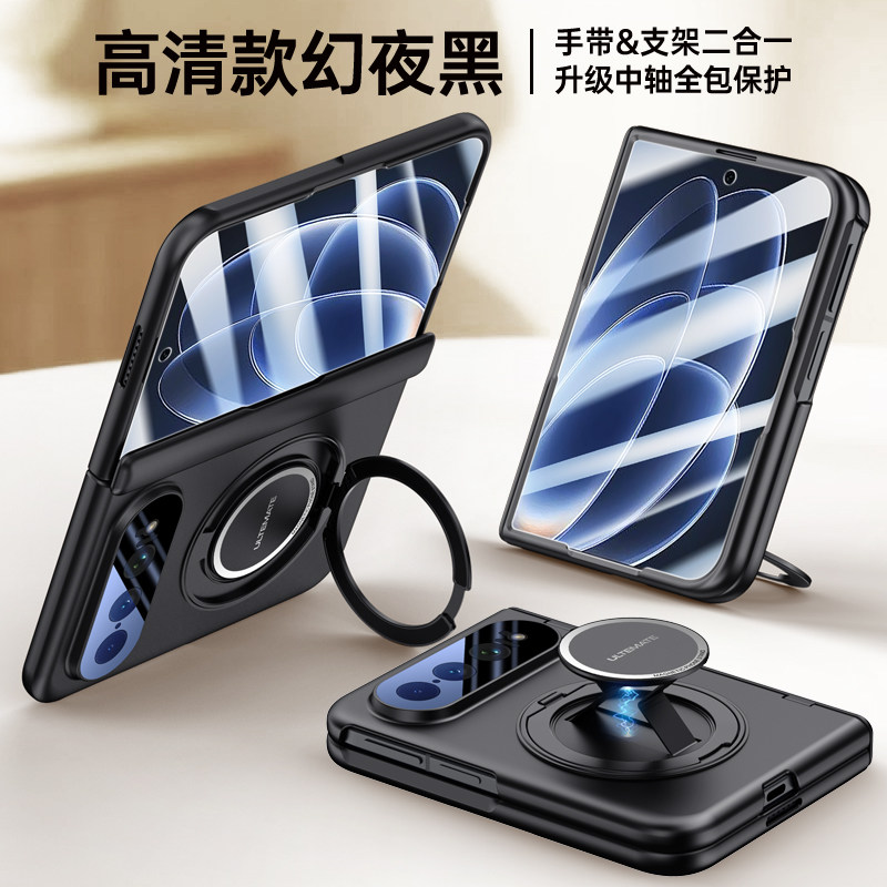 适用小米18Fold手机壳xiaomi18flod阔折叠屏保护套镜头膜全包胶链防摔磨砂硬男女foid钢化膜手带fiod旋转支架