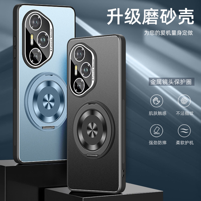 适用国外版华为荣耀400手机壳