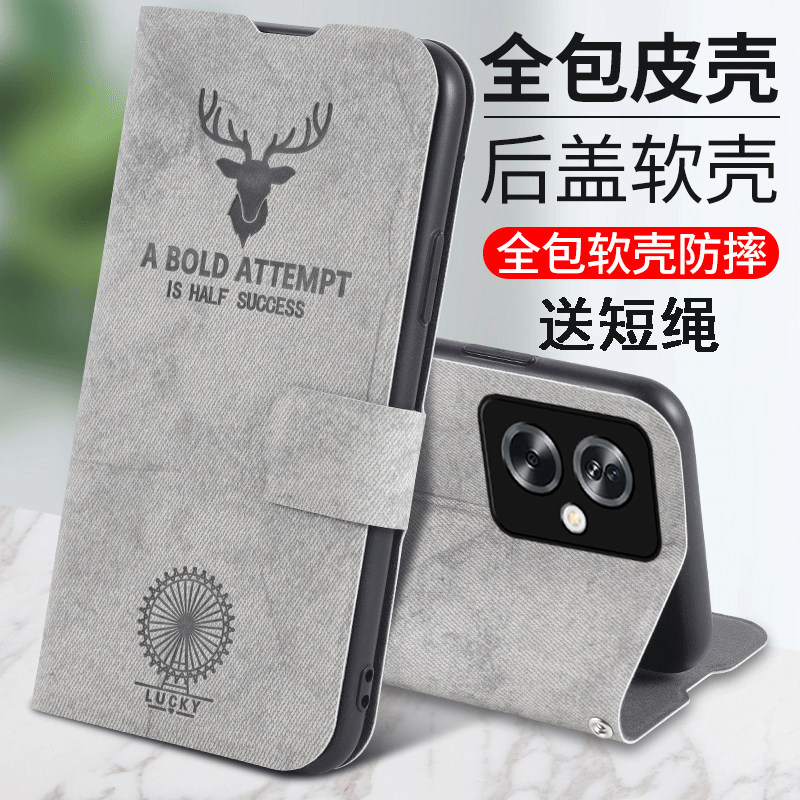 适用用OPPOA3i手机壳布纹翻盖