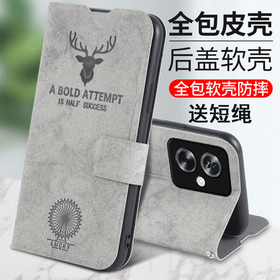 适用用OPPOA3i手机壳布纹翻盖