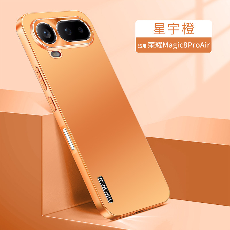 适用华为荣耀Magic8ProAir手机壳honor保护Mgaic8pro Air套LDY一AN00金属镜头全包por防摔majic男女ANOO8pair
