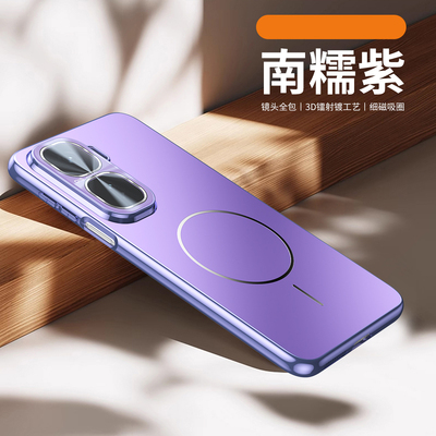 适用vivoiqooneo10手机壳可磁吸