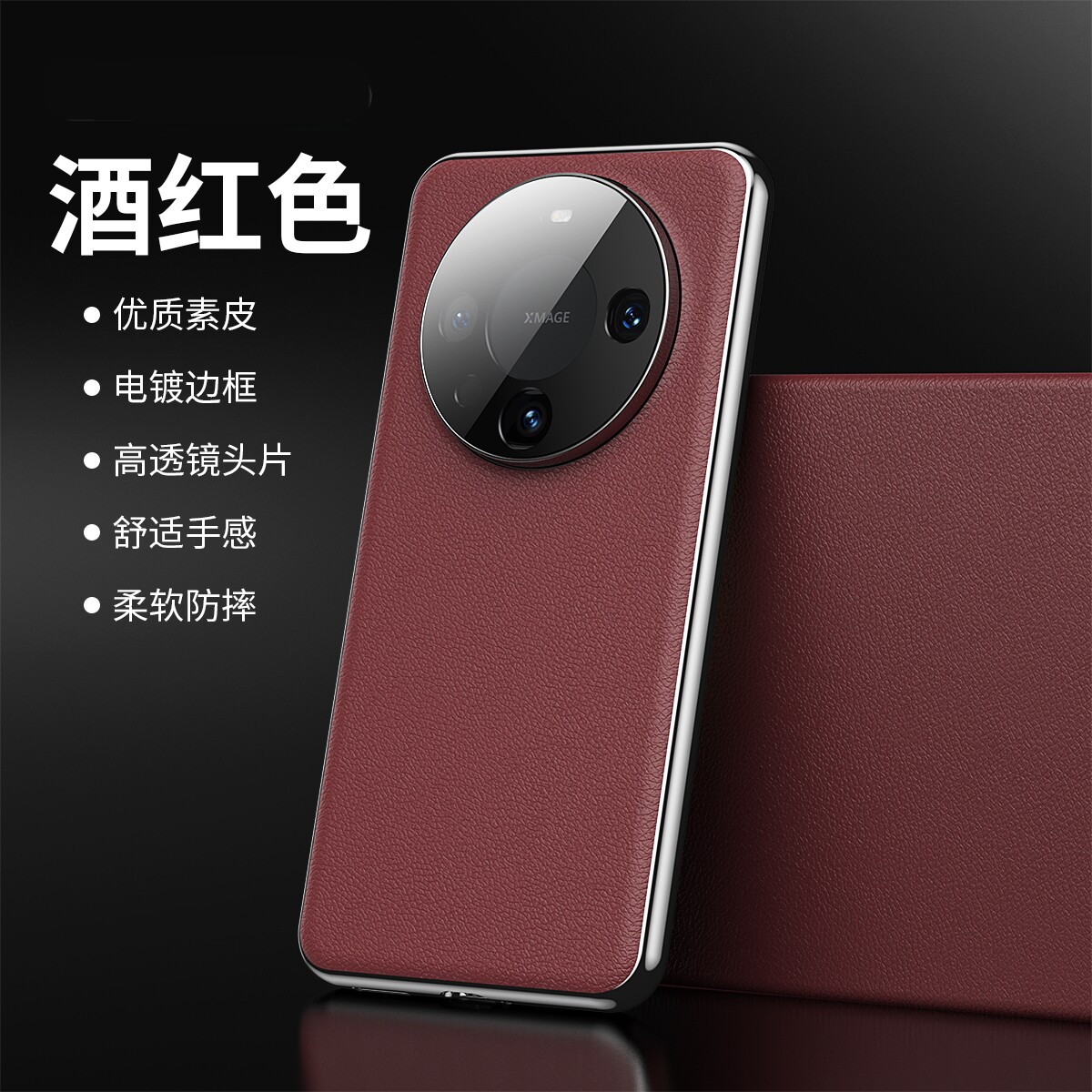 适用华为mate60手机壳mete60pro保护meta套m60por十镜头膜全包ALN一AL00防摔BRA奢华p软mt新款80男女mata外壳