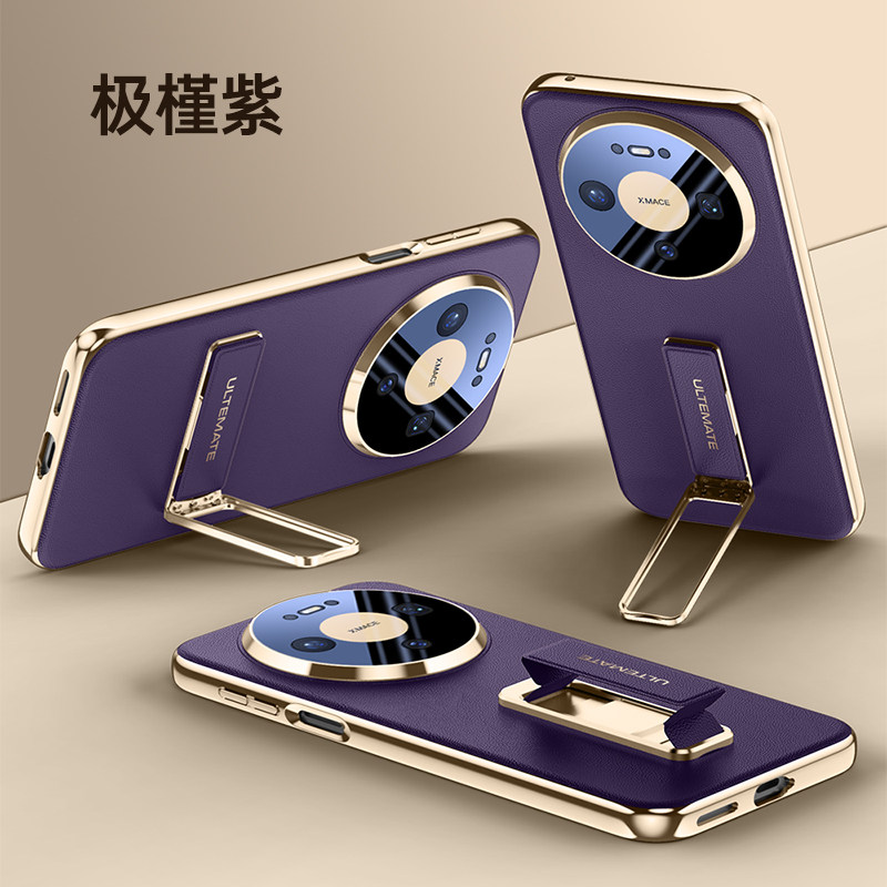 适用华为mate80pro手机壳VYG保护mete80promax腕带套SGT一AL50镜头全包max防摔mt8男10女生meta支架por外AL00