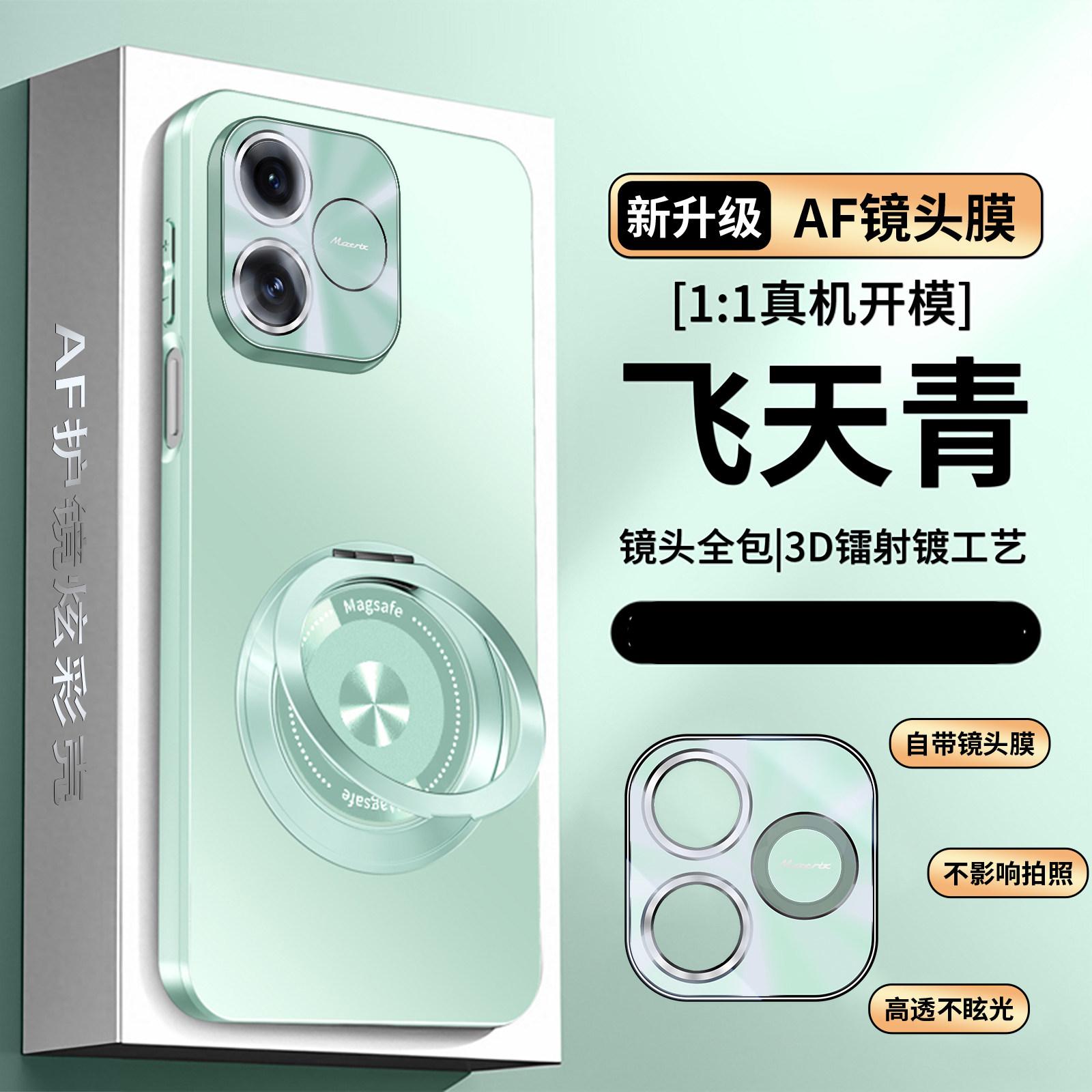 适用华为荣耀500smart手机壳Honor500Smrat保护套5G自带镜头膜全包sart防摔mart男女5OO新款硬外壳国际版Smat
