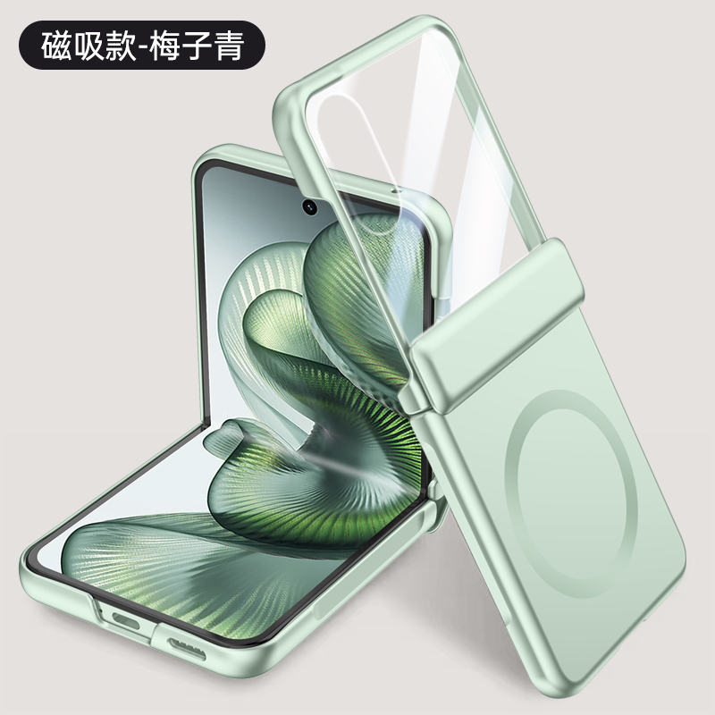 适用小米MIX Flip2手机壳MiXFlip2保护套Mlx折叠屏Filp2全包中轴胶链Flp防摔Mi男女M新款Mflip2硬外壳F带前膜