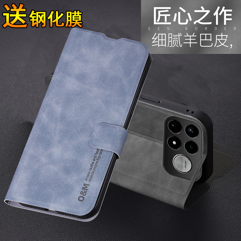 适用小米pocof9pro手机壳F9Por保护翻盖皮套F9P镜头全包防摔5g软壳男女poco海外国际版pocf9新款轻薄插卡老人