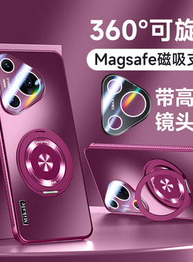 适用华为pura70手机壳pure70pro支架p70por十保护套HBN一AL00镜头膜全包Prua防摔10散热80男pr0软边puar女ADY