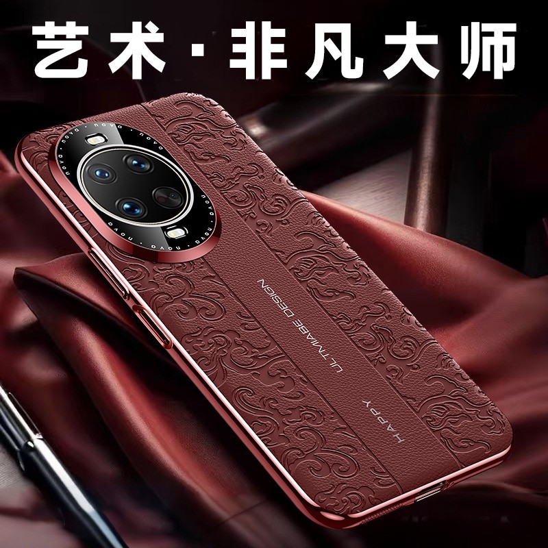 适用华为Nova15手机壳nove15保护云龙纹套PSN一AL00镜头全包防摔ALOO电镀软n15男note新款novo外壳PSNAL女nov