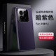适用小米14手机壳xiaomi14pro保护套14Ultra真皮Uitra镜头全包防摔m硬mi外壳por高级感P十四男女新款 创意个性