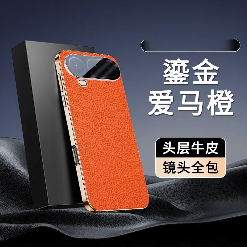 适用华为荣耀magic8proair手机壳真皮魔术8airpro保护套LDY一AN00镜头膜全包air防摔honor男女pro新款porair8