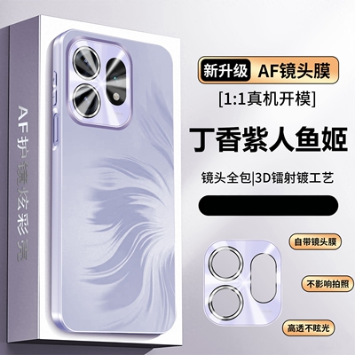 适用OPPOReno16国际版手机壳