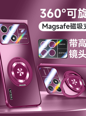 适用香港版小米POCOF6pro手机壳POCO支架F6por保护套镜头全包POCF防摔xiaomi高级感P0C0F6P男女PCOF磁吸F国际