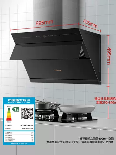 Wanhe 725s боковой всасывающий присвад