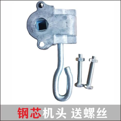 商铺伸缩篷机头收缩遮阳棚转动器