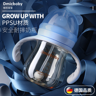 3岁吸管杯 新生儿减少胀气奶瓶PPSU宽口径母乳奶嘴宝宝婴儿防呛1