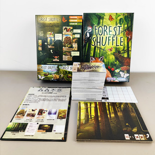 森森不息，多人聚会卡牌游戏，休闲趣味桌游，基础+全扩展