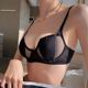 Top Section Support Breasts Underwear Thin Big Show Small