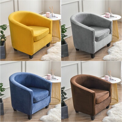 Velvet Arc Seat Sofa ver Elastic Club Armchairs vers Living