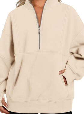 2025 Women's Pocket Half Zipper Loose Casual Stitching Fleec