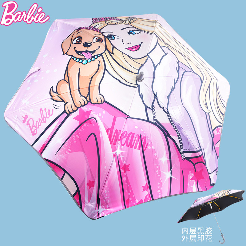 芭比儿童晴雨伞手动黑胶女童幼儿园遮阳防晒直伞长柄伞可爱卡通